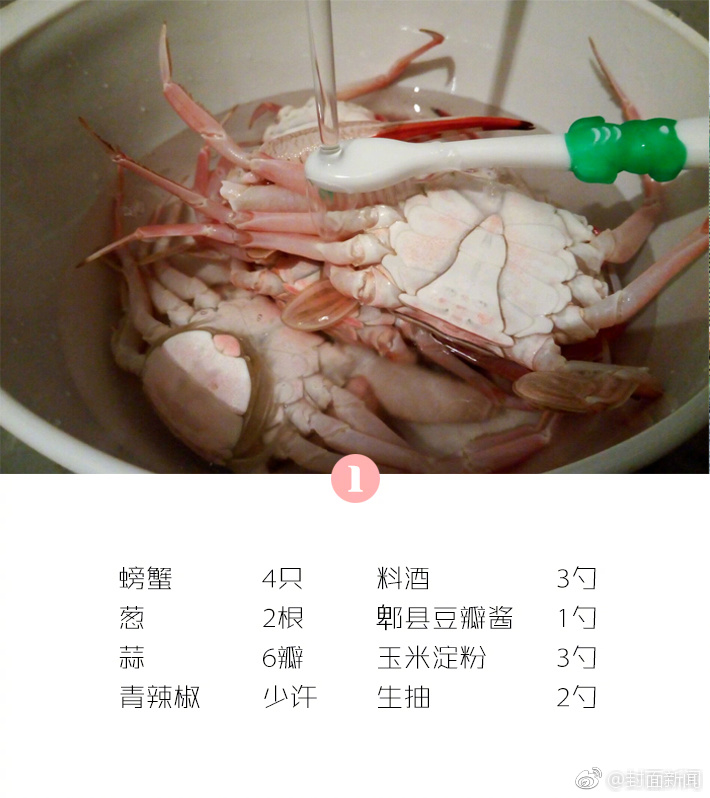 詩佳秀善蕙潤防曬亮彩氣墊粉底評測