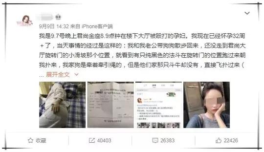 值得入手高顏值手機盤點