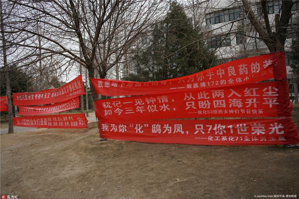 乒聯(lián)世界排名馬龍重返前五 丁寧樊振東仍然領(lǐng)跑