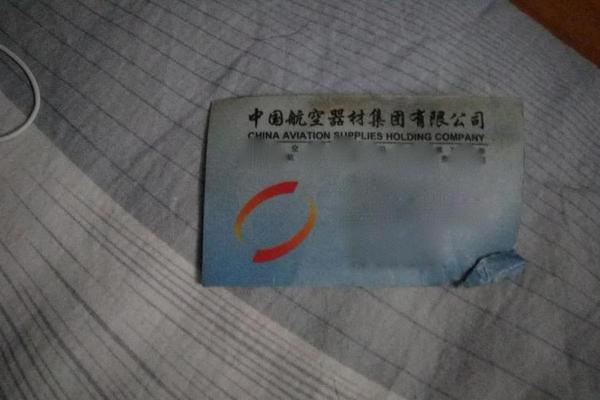 選公辦校還是國際校？
