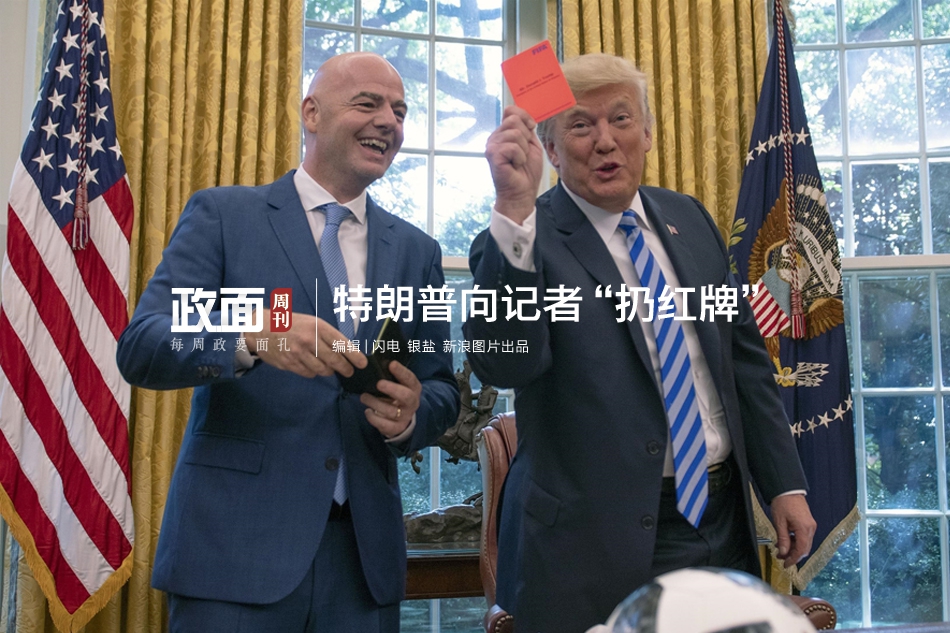 智慧栽實控人突遭拘留