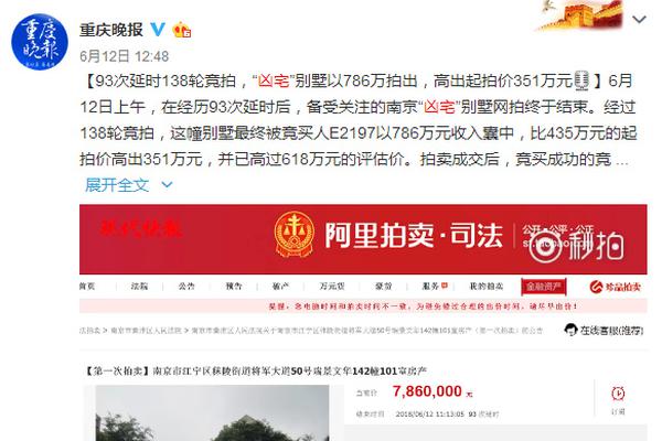 匯源自救方案公布！與“豬肉大王”天地壹號合作