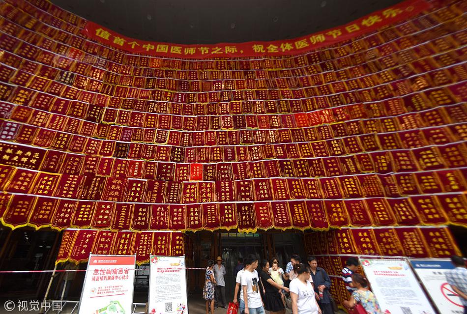 西安球迷輾轉南北助威廣東 跨越2000公里只停留16小時