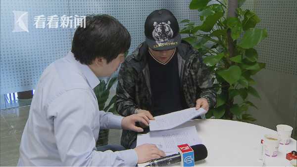 男模走秀時突然倒地身亡