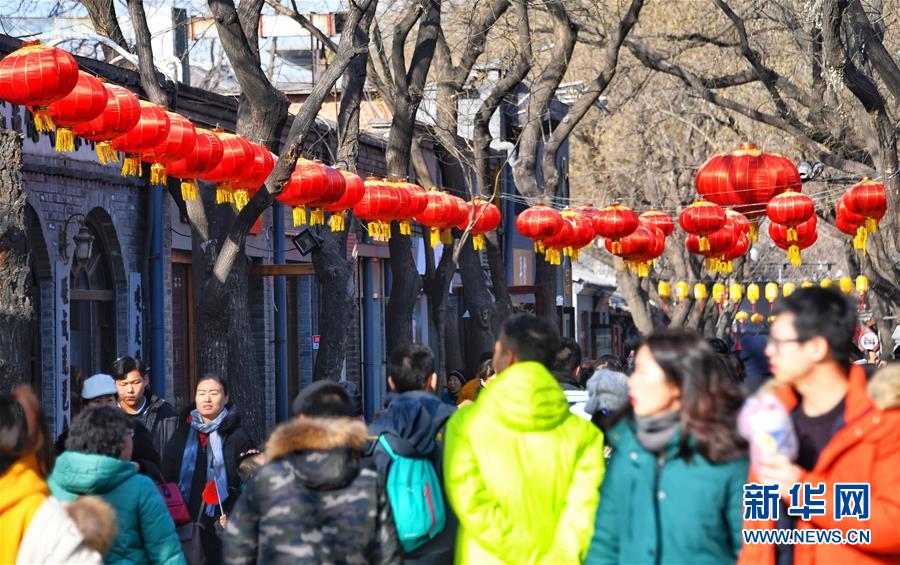 百度回應“李彥宏夫婦或成老賴”：反對惡意炒作