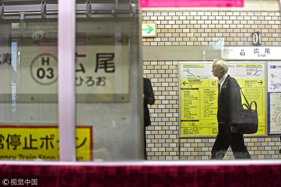 陌陌7.71億美元收購的探探因違規(guī)遭下架 探探回應未披露上架時間