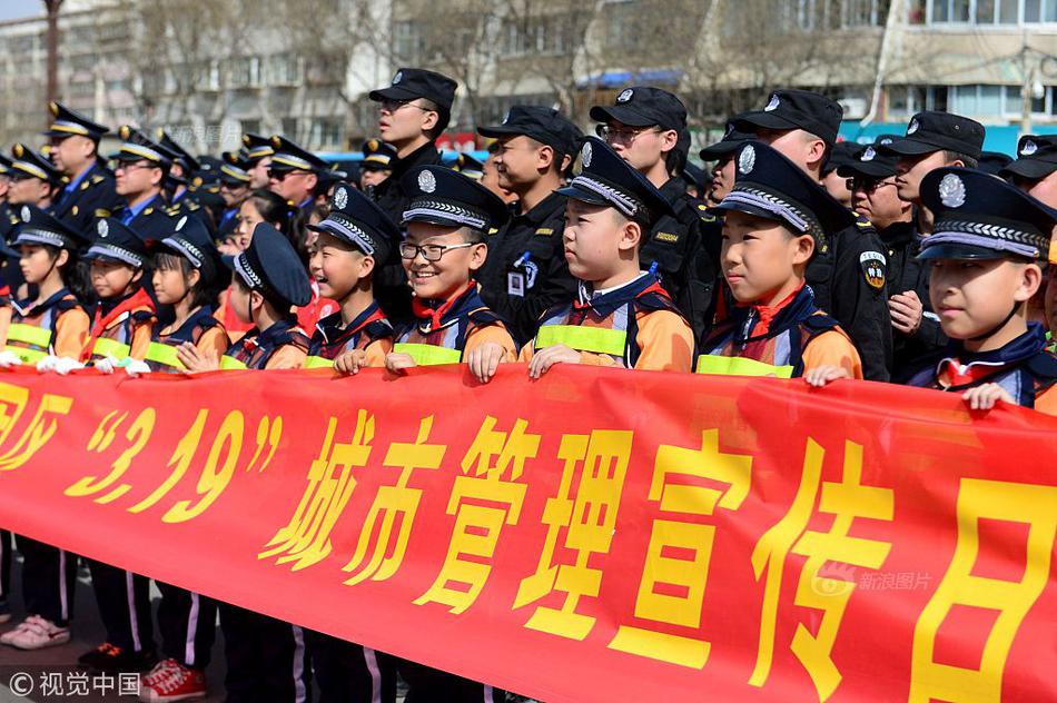 大型真香現場之股神篇