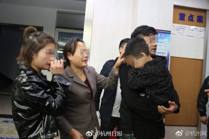 樸有天首次承認大部分吸毒事實