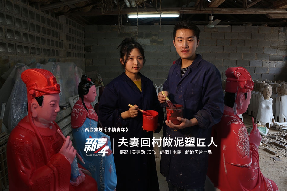 要當中超滅霸?國安集6塊無限寶石 準備好響指了?