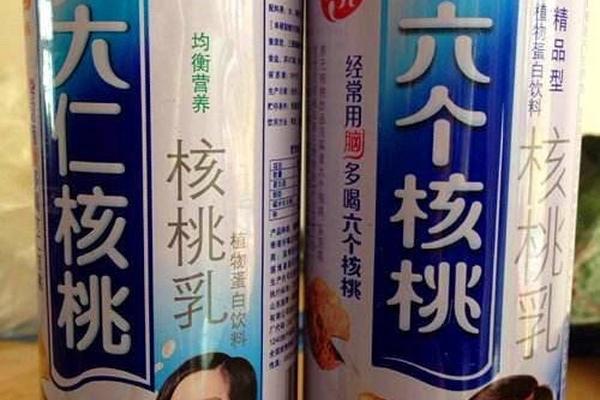 巴薩國王杯國家德比名單：梅西入選