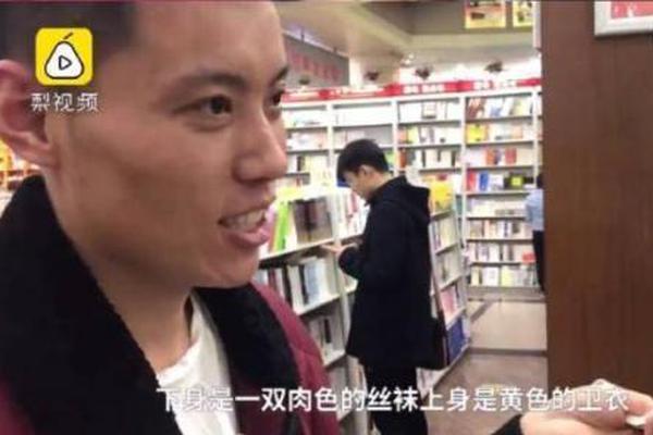 他是全國唯一手語律師 曾獲CCTV2018年度法治人物