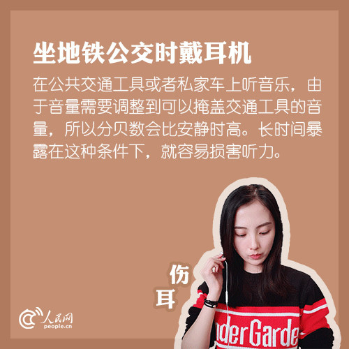 奪冠后馬龍大喊的這句英文沖上熱搜第一 網(wǎng)友留言亮了