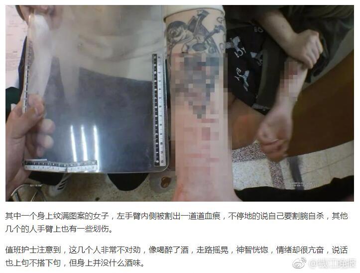 真相公布前3分鐘看懂特斯拉電池