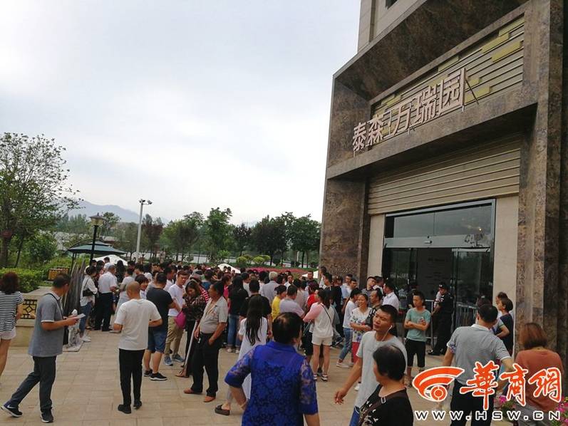南京應用技術學校涉嫌虛假招生？南京人社局回應