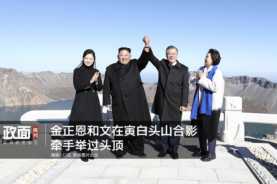 郭臺銘再談臺防務(wù)靠和平:為何要中國人打中國人？