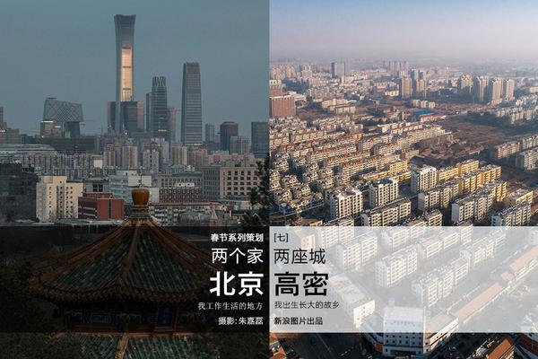 流氓性格的劉邦何以運氣超好