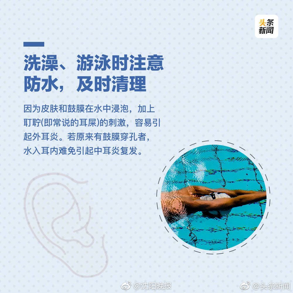 6路信號想看什么全都有！大師賽第三輪直播回放合集