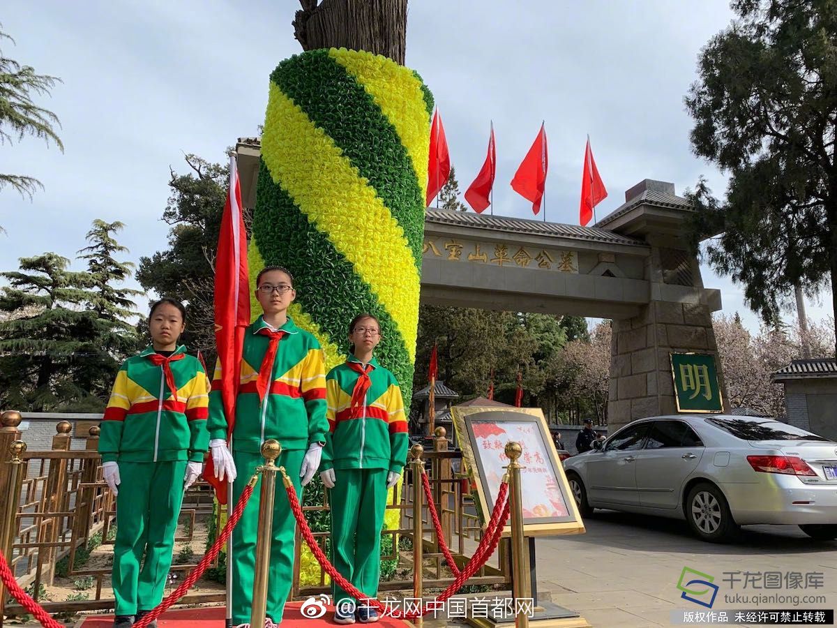 非法接種HPV疫苗事件通報