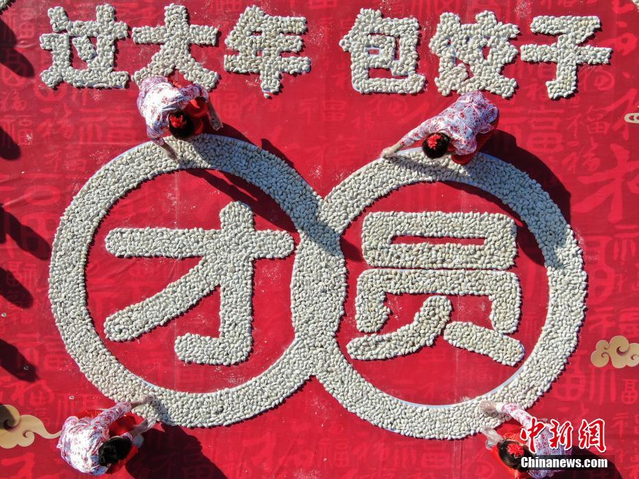 西甲-西班牙人前瞻：武磊盼延續(xù)進(jìn)球勢(shì)頭 定歐戰(zhàn)命運(yùn)
