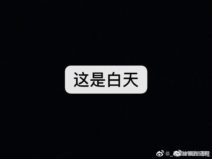 【#火箭勇士裁判# 承認漏吹4次三分犯規！12分！】#勇士贏火箭# 1