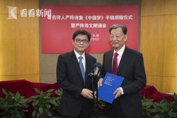 亞馬遜AI可自動解雇工人