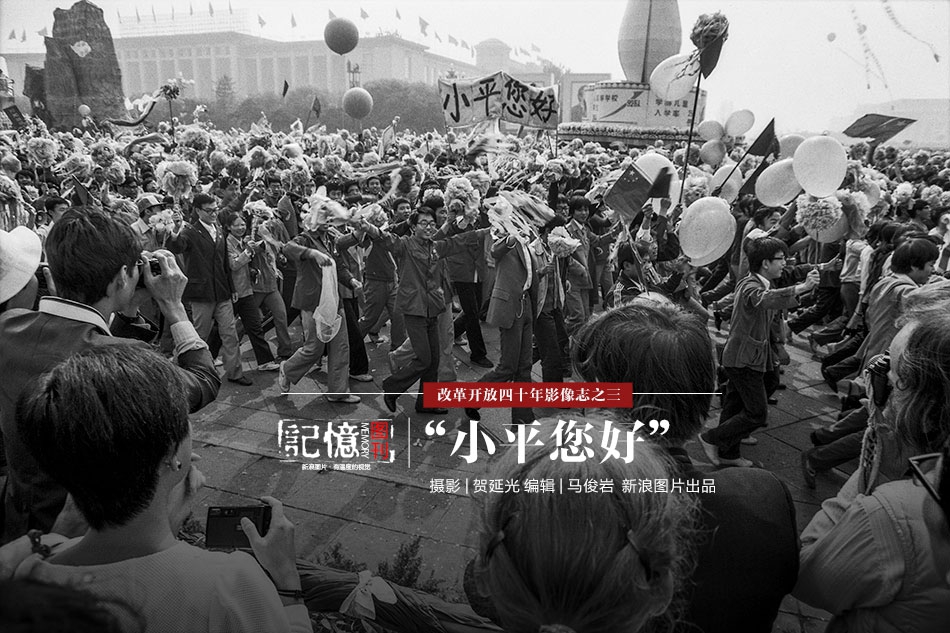 長(zhǎng)安福特一球成名 縱享優(yōu)惠