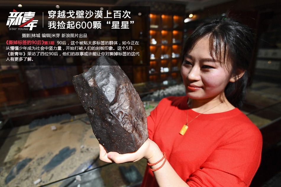 把孩子扔給爺爺奶奶帶要注意
