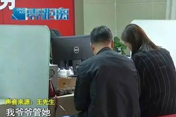 美國大選還沒開始，特朗普就給他的對手都取好了外號