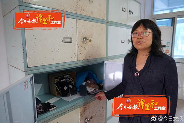 吉林長白山高爾夫球場及167套違建別墅拆除 32人被追責