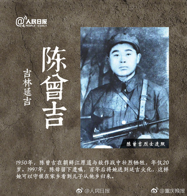 黃景瑜出席活動 黑色套裝利落帥氣