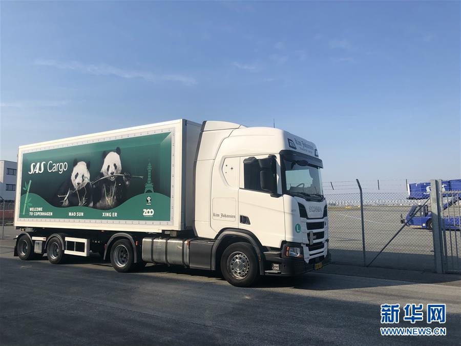 日媒：華為在手機芯片領(lǐng)域直追高通