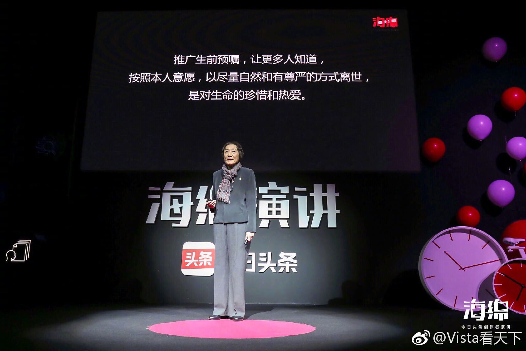 德帥:我們本該多20次罰球