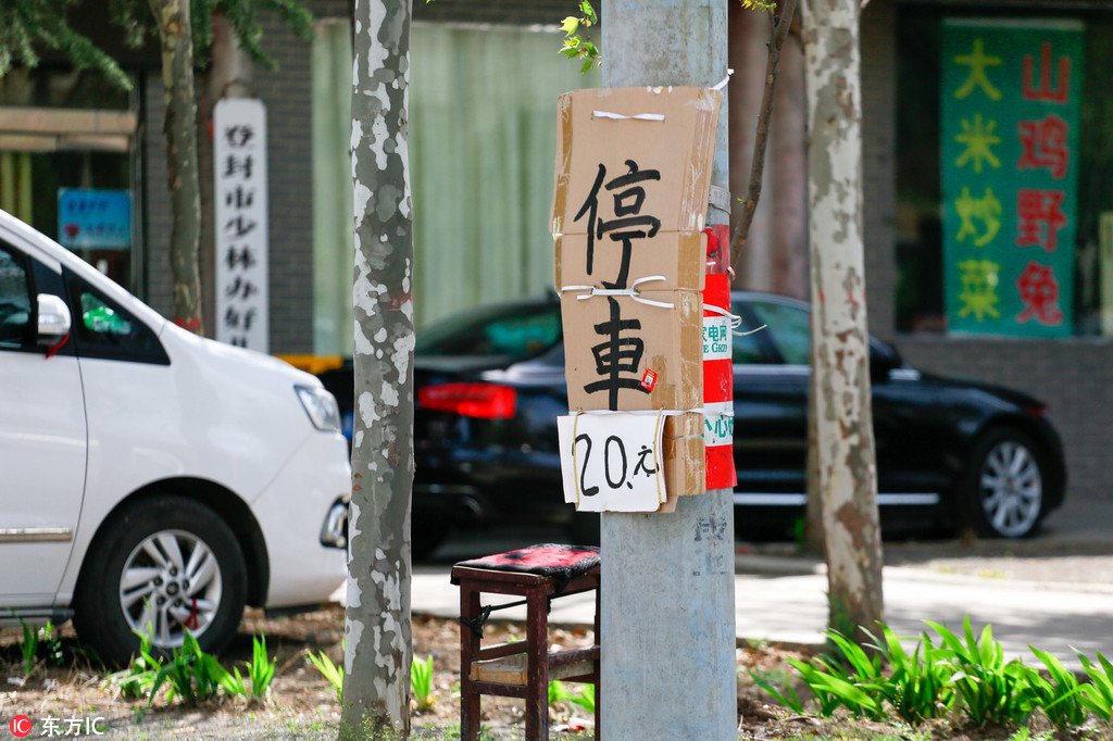 起始亦是終：《復(fù)聯(lián)4》為什么看不起其他時(shí)間旅行電影