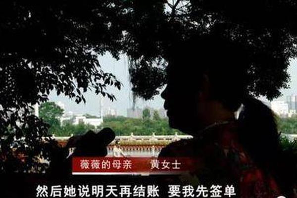 揚州瘦馬：二十四橋邊的凄慘群體