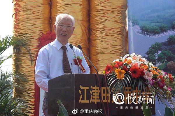米蘭崩盤夜眾生相：隊長主動申請紅牌 孔蒂看了直搖頭