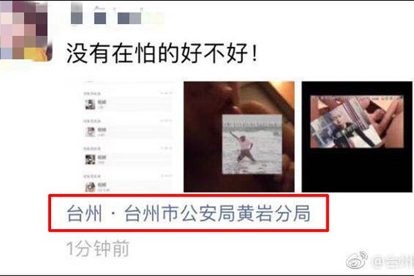 內塔尼亞胡的新起點與老套路