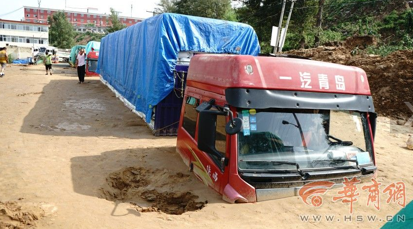 3040臺“華為榮耀”手機被深圳海關(guān)沒收，案值逾340萬元