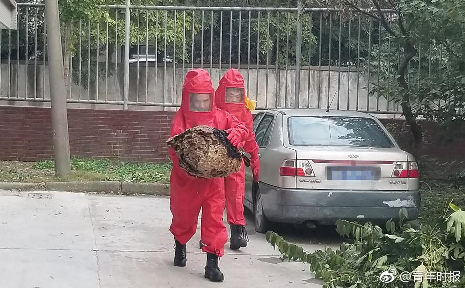 中兵國調(diào)基金推介會在深圳隆重舉行