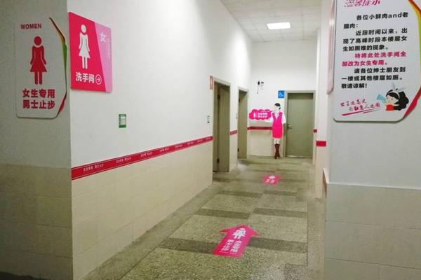 臺網友:做替死鬼還傻笑