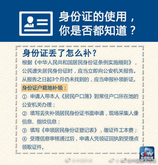 單親媽媽去相親，兒子一句話，讓人淚崩！