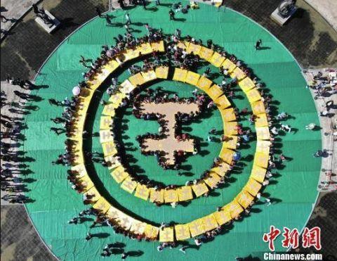 王健林投中國足球前夜：王思聰出質所持大連萬達股權