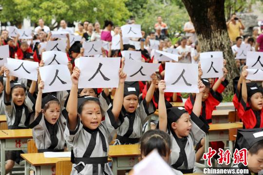 考生福利：如何報志愿？
