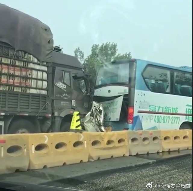 航拍熱帶氣旋肆虐莫桑比克 房屋被毀