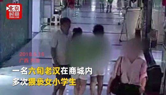 PPP到底是什么？淺談PPP與其神奇的“祖師爺”
