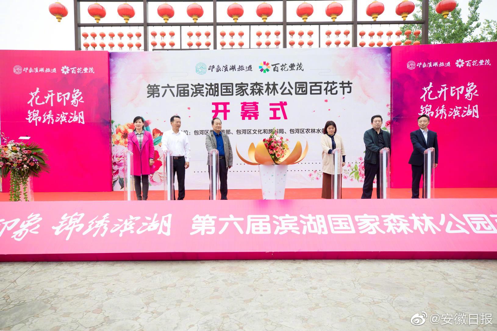 北大才女劉媛媛用這4個方法逆襲人生