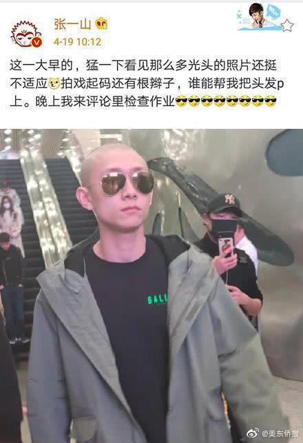 盛世嬌寵：這個(gè)娘娘有點(diǎn)懶
