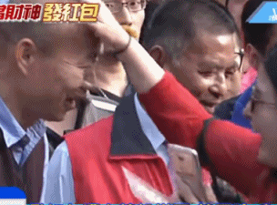 公安部通報(bào)打擊春節(jié)檔電影侵權(quán)盜版 吳京等出席