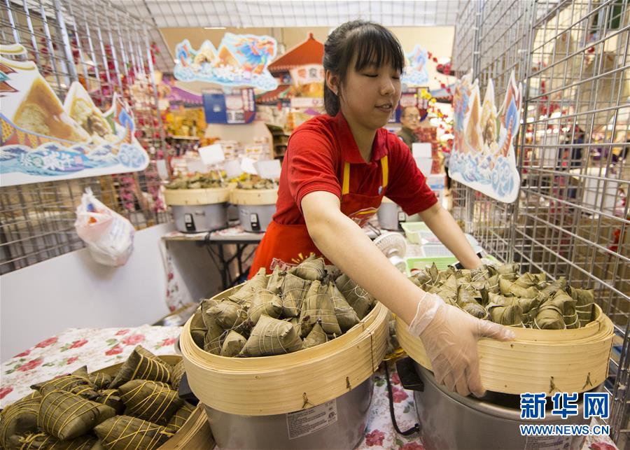 哈登:只想得到公正判罰