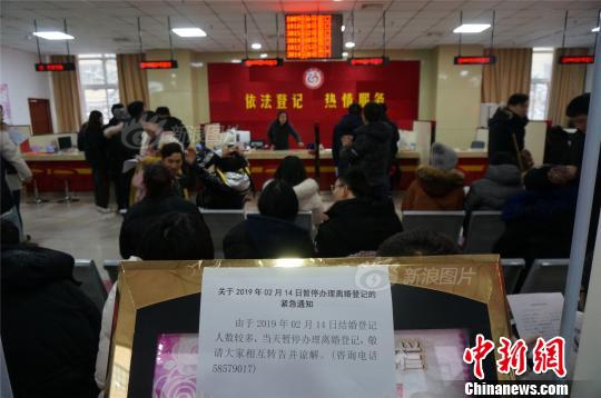 離婚后給老公留下1080億美金