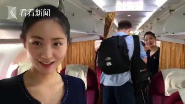 摩托車為消防車開道被扣9分？北京交警稱其另有違法